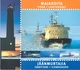 FINLAND - 2003 2005 - MNH/** - COLLECTOR LIGHTHOUSES ICEBREAKERS - Yv BLOC 21 BOOKLET C1730 - Lot 18985 - Neufs