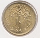 @Y@    Egypte   10 Milliemes  1977  Unc   ( 3435 ) - Aegypten