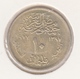 @Y@    Egypte   10 Milliems  1977   Unc  ( 3444 ) - Egypte