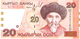 Kyrgyzstan - Pick 19 - 20 Som 2002 - Unc - Kirghizistan