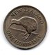 NOUVELLE ZELANDE - NEW ZEALAND - Pièce One Florin 1965 - Nieuw-Zeeland