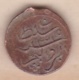 Maldives, 2 Lariat AH 1319 (1901) Muhammad Imad Al-Din V. Copper Brass. KM# 39 - Maldivas