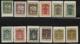 Fiume Scott # 184-195 Mint Hinged 1923 Set Overprinted, 1924, CV$37.60, Few Short Perfs - Fiume