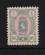 Finland 1889, Minr 32b, MNH. Cv 4,50 Euro - Ungebraucht