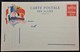 Carte De Franchise Militaire SIMILI ENTIER POSTAL SEMEUSE  ZOUAVE - Lettres & Documents