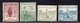 N° 148**/149*/150*/151* Neuf **/* Gomme D'Origine à 16% De La Cote  TB - Unused Stamps