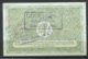 11080 FRANCE   Billet De 5Kg D'Acier Ordinaire Valable Jusqu'au 30 Juin 1947   TB - Autres & Non Classés
