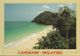 Malaysia - Langkawi - Scenic Little Beach Along The Nothern Road - Nice Stamp - Malaysia