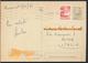 °°° 13291 - ROMANIA - BUCURESTI BUCAREST - BIBLIOTECA CENTRALA - 1975 With Stamps °°° - Romania