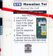 HAWAII(chip) - Surfer, Tirage 25000, 08/97, Mint - Hawaii