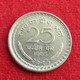 India 25 Paise 1965 C KM# 48.2  Inde Indien - Inde