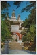 Temple Of Azure Clouds (Biyun Temple) - Buddhist Temple - Fragrant Hills Park, Haidian District - Vg 1971 - Cina