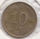 @Y@   Hong Kong   10  Cents  1992    (4456) - Hongkong