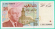 20 Dirhams - Maroc - N° C53C528840 - Sup - - Maroc