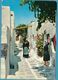 AEGINA - Island - Ile - Picturesque Road - Ruelle Pittoresque - Griechenland