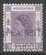 Hong Kong 1954. Scott #186 (U) Queen Elizabeth II * - Oblitérés