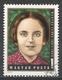 Hungary 1972. Scott #2186 (U) Flora Martos (1897-1938), Hungarian Labor Party Leader - Used Stamps