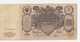 RUSSIA-1910-100-R-CIRCULATED-SEE-SCAN - Russie
