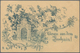 Delcampe - Ansichtskarten: Bayern: NÜRNBERG (alte PLZ 8500), 23 Unterschiedliche Vorläuferkarten Ab 1886, Gebra - Autres & Non Classés