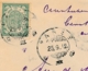 Nederlands Indië - 1912 - 17,5 Op 25 Cent Wilhelmina, Envelop G31 + 2,5 Cent Als R-cover Van KB PAREE Naar Soerabaja - Nederlands-Indië