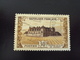 1951   -timbre Oblitéré N°   913  "  Clos Vougeot    "    Côte       3       Net      1 - Oblitérés