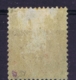 Zanzibar Yv  152 MH/* Flz/ Charniere  Signed/ Signé/signiert Has A Thin Spot - Unused Stamps