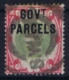 Great Britain  SG O72  Mi 33   Obl./Gestempelt/used - Dienstmarken