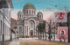 CPA - Lituanie - Kowno - Peter-Paul Kathedrale - 1925 - Lituanie