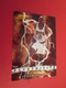 1126-1150 : TRADING CARD BASKET NBA FLEER 1996  : N°131 MITCH RICHMOND - Autres & Non Classés