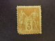 FRANCE, Année 1877-80, YT N° 86 Type II Neuf, En Mauvais état (cote 245 EUR) - 1853-1860 Napoléon III