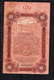 RUSSIA-UKRAINE&ODESSA-10-RUBLES-1917-CIRCULATED-SEE-SCAN - Russia