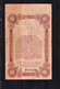 RUSSIA-UKRAINE&ODESSA-10-RUBLES-1917-CIRCULATED-SEE-SCAN - Russie