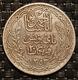 Tunisia 20 Francs 1934 (year 1353) - Tunisie