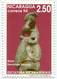 Delcampe - Lote 2070-6, Nicaragua, 1995, Sello, Stamp, 7 V,  Escultura. Sculpture, Art, Woman - Nicaragua