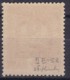 POLAND 1919 Krakow Fi 32II Mint Never Hinged Signed Kronenberg IIE-58 - Unused Stamps