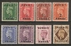 KUWAIT 1948 SET TO 1R ON 1s SG 64/71 MOUNTED MINT Cat £35+ - Kuwait