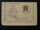 Carte Lettre Thème Pasteur Journée Du Timbre Dole Jura 1943 - Louis Pasteur