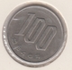 @Y@    Japan   100 Yen   1971     (4733) - Japon