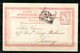 CARTOLINA CV2381 GRECIA GREECE Atene Athens, Gruss Aus Type, 1901, Viaggiata Per L'Italia, Formato Piccolo, Francobollo - Grecia