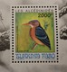 BURKINA FASO BLOC N° 46 OISEAU   NEUF - Burkina Faso (1984-...)