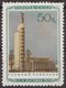 Russia 1940 Mi 778 MNH OG ** - Unused Stamps