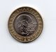 Great Britain 2016 TWO POUNDS Commemorating SHAKESPEAR  In GOOD CONDITION   Ref EP03. - 2 Pounds