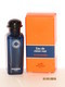 Miniatures De Parfum   EAU De CITRON NOIR De HERMES  EDC  7.5 Ml  + Boite - Miniatures Femmes (avec Boite)