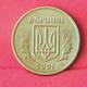 UKRAINE 1 HRYVNIA 2001 -    KM# 8b - (Nº27529) - Ukraine