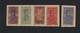 FRENCH COLONIES FRANCAISES DAHOMEY SPECIMENS PALM TREES 1922 - Used Stamps