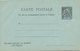 Entier Neuf Carte Reponse 10c Golfe De Benin - Covers & Documents