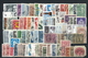 Sweden , Bigger Mixed Lot On 4 Big-stock-cards (as Per Scans)VFU / MNH - Sammlungen