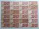 Indonesia 100 Rupiah 1984 (Lot Of 24 Banknotes) - Indonesia