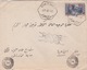 LIBAN LEBANON EGYPT 1940 CENSUREE LETTRE AIRMAIL COVER SOUK EL GHARB AVEC PROPAGANDA PASSER L'ETE AU LIBAN - Lettres & Documents