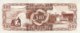 Guyana 10 Dollars, P-23f - UNC - Sign. 9 - Guyana